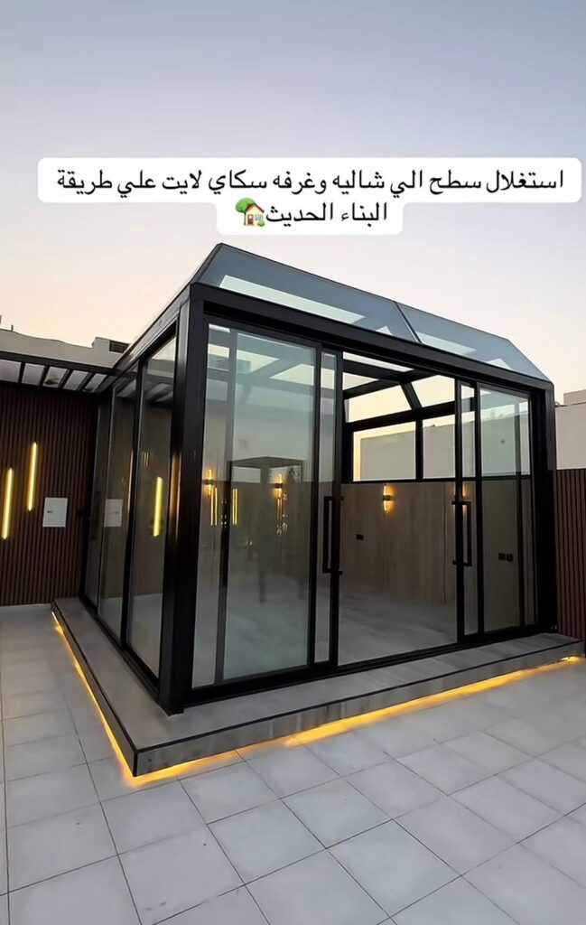 تصميم غرف زجاج بالدمام