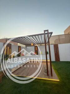 WhatsApp Image 2025-10-26 at 1.44.47 AM