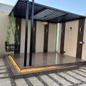 الـرئيـسـية